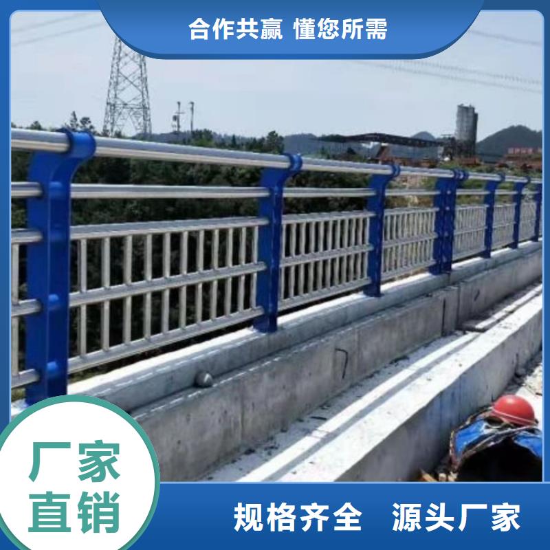 不锈钢复合管护栏-为您服务