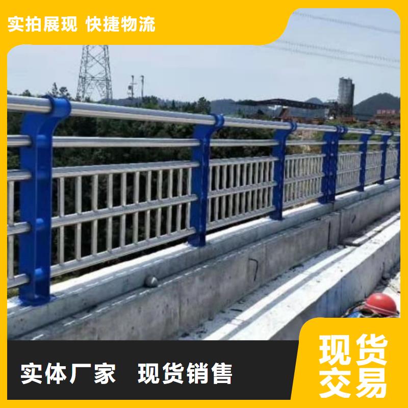 2025歡迎訪問##鋁合金護欄##公司