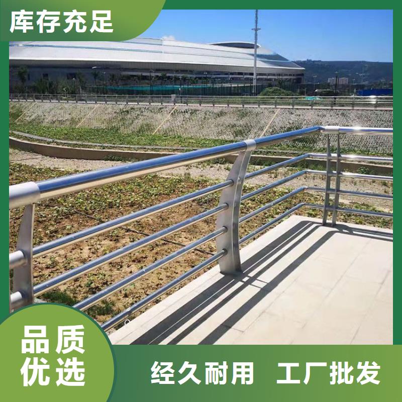 道路护栏视频-惠济|荥阳|安阳|南阳|濮阳|许昌|开封友康道路护栏_ 友康管业(郑州市分公司)