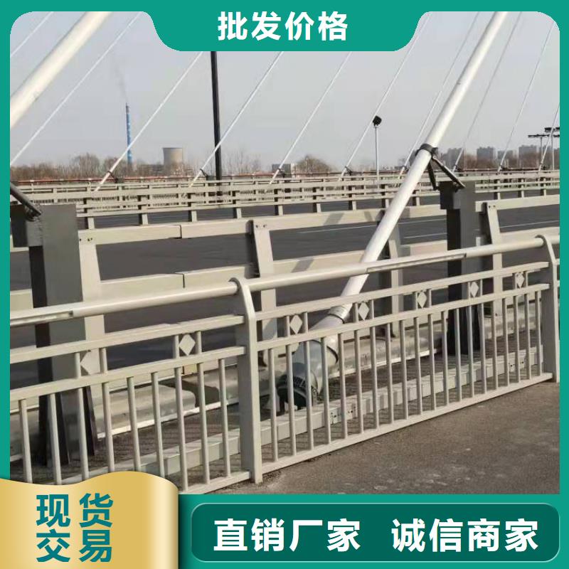 201不銹鋼復(fù)合管橋梁護(hù)欄廠商