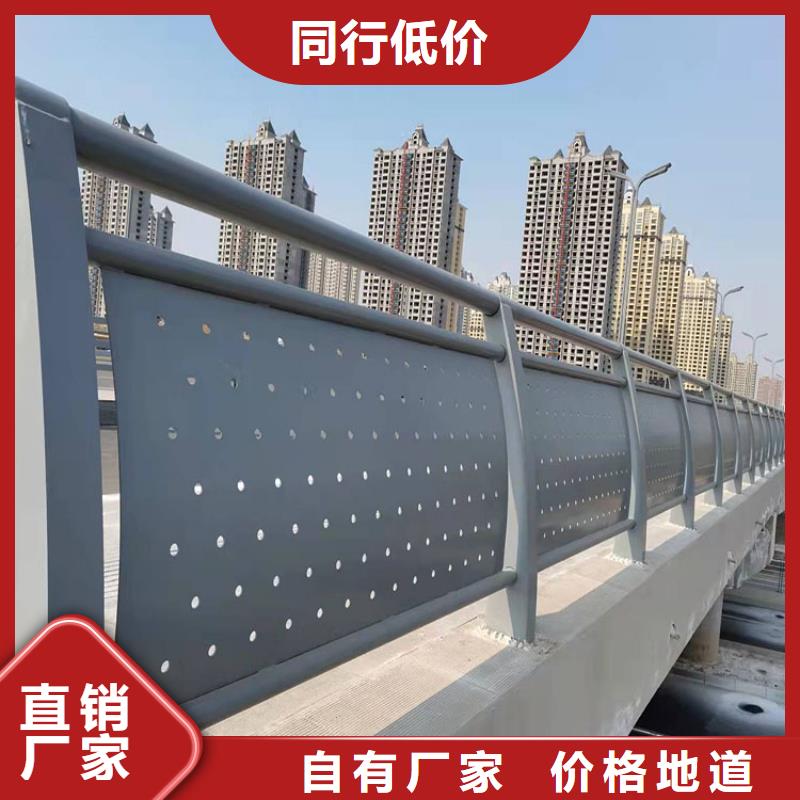 护栏4-【灯光护栏】来图来样定制当地货源