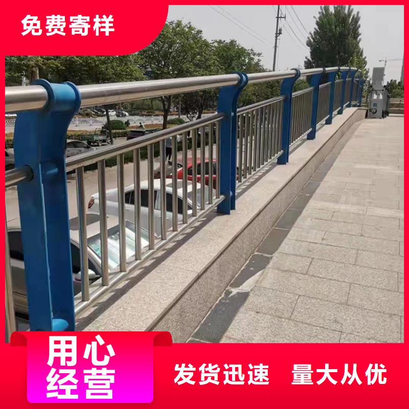 不銹鋼復合管河道護欄批發(fā)-歡迎詢價