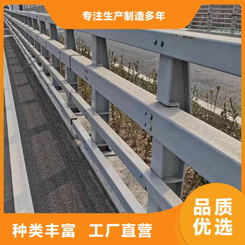 304防撞栏杆厂家、报价