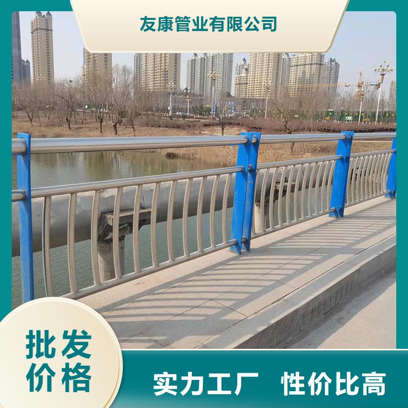 304防撞栏杆厂家、报价