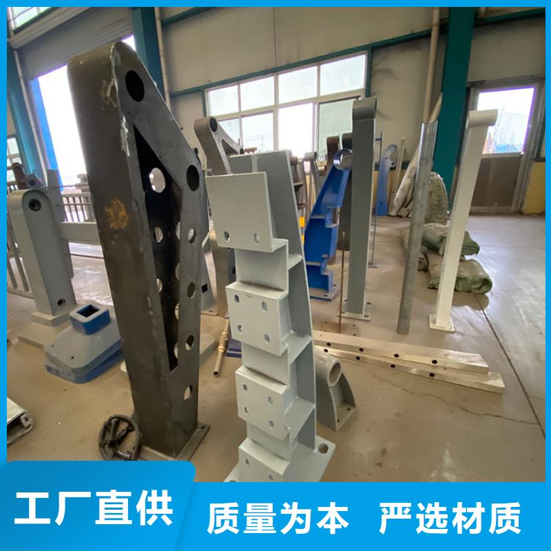 【护栏5】道路景观护栏当地货源 友康管业(丹东市分公司)