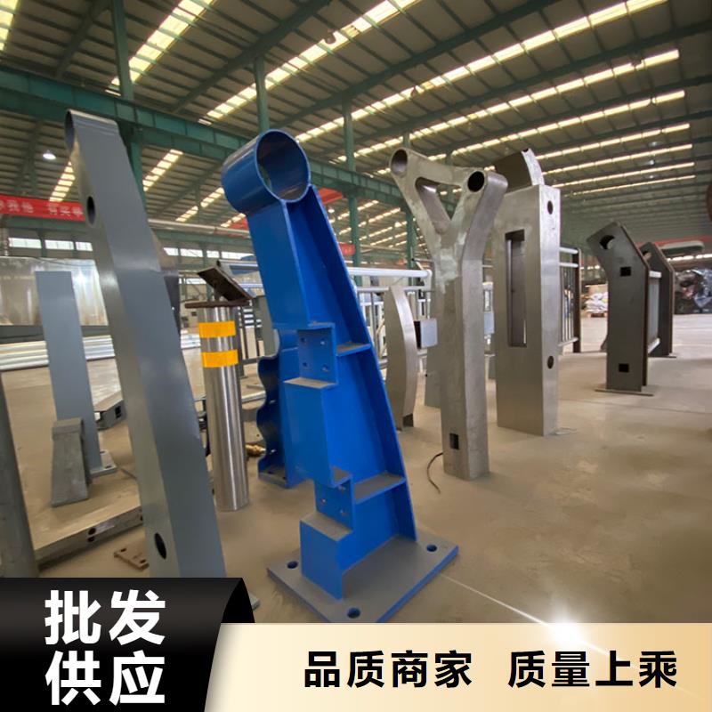 品牌【护栏5】道路景观护栏当地货源