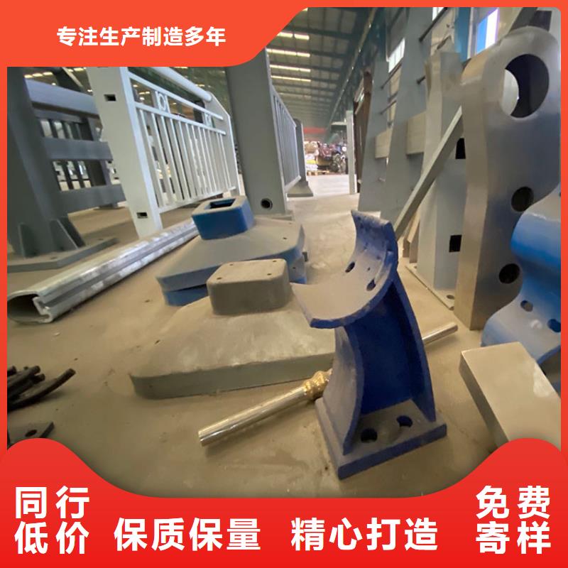 防撞橋梁欄桿企業-大廠直銷
