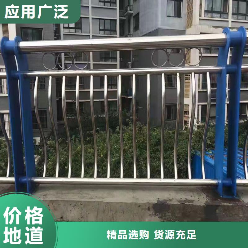 不锈钢绳索护栏质高价优