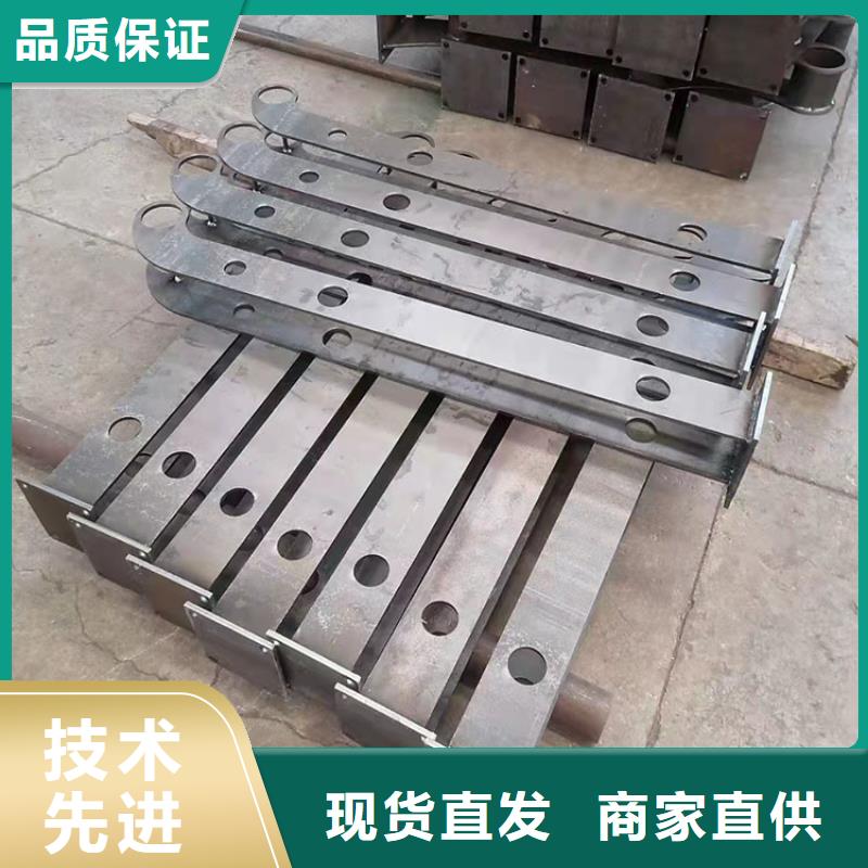 【护栏5】道路景观护栏当地货源同城品牌