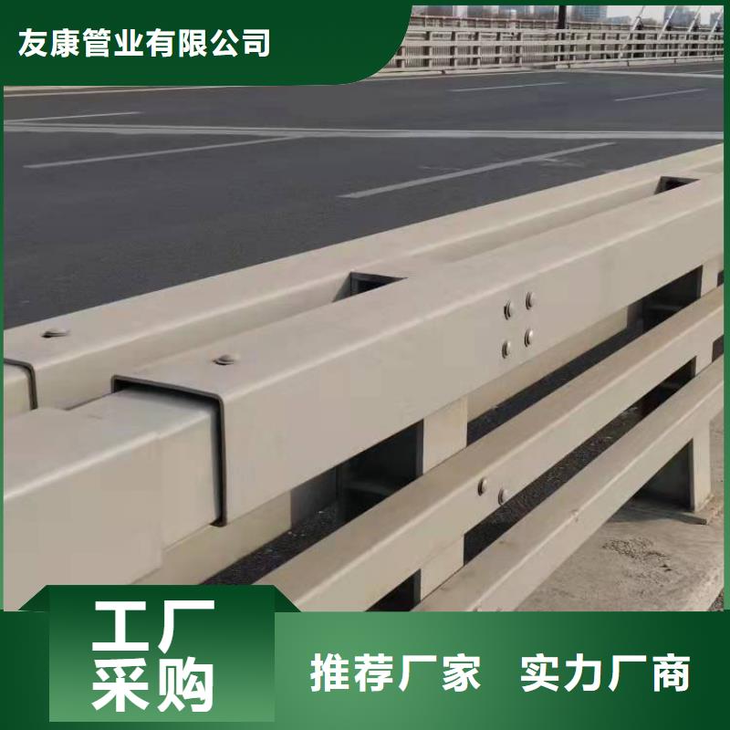 道路护栏量大从优