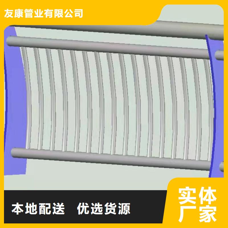 金属梁柱式防撞护栏质量优异