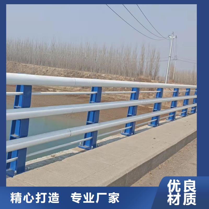 不銹鋼復合管防撞護欄報價