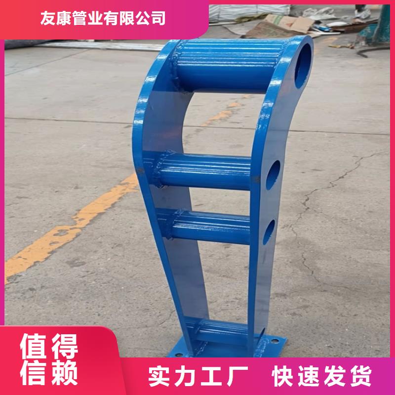 sam级防撞护栏定做2025以更新（今日/）