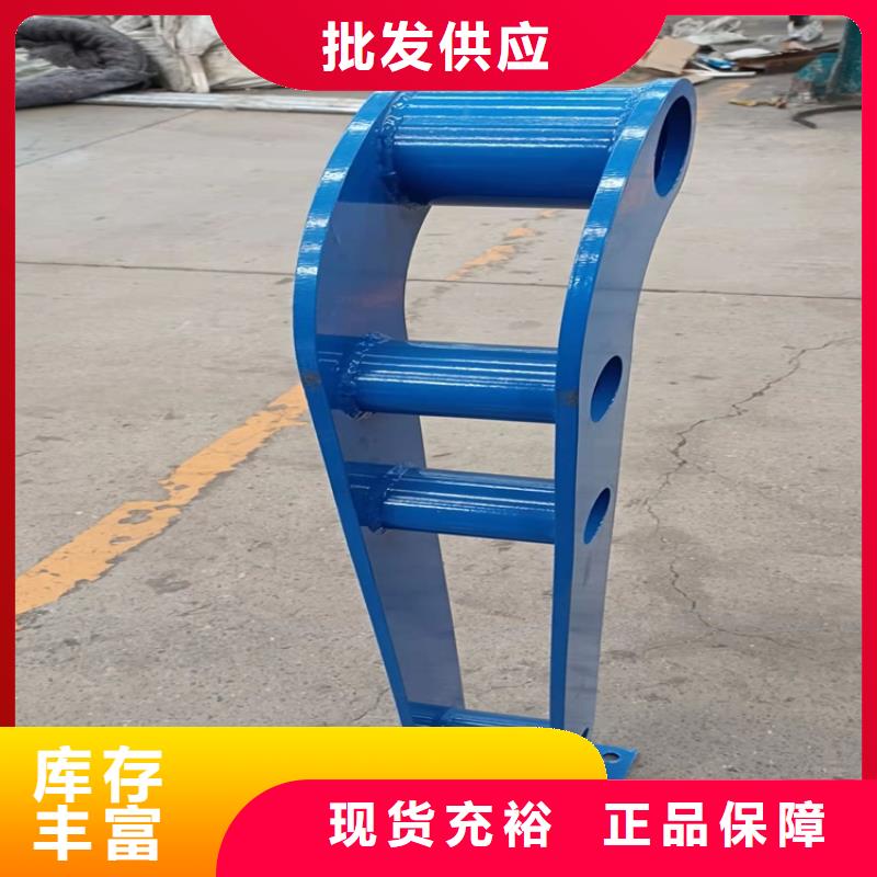 橋梁不銹鋼復合管護欄適用范圍