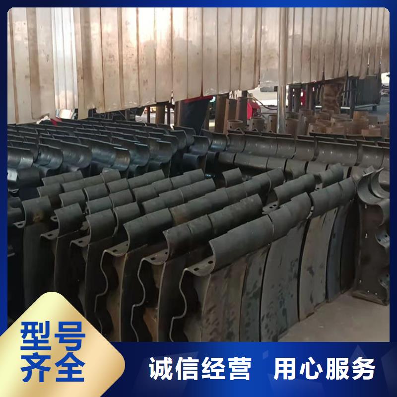景觀不銹鋼復(fù)合管護(hù)欄廠家現(xiàn)貨供應(yīng)