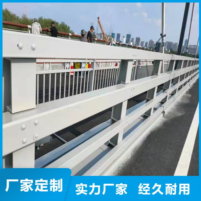 价格合理的碳素钢不锈钢复合管栏杆基地