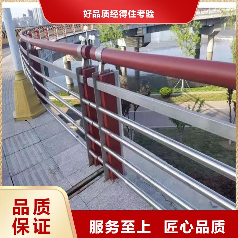 防撞道路护栏多少钱厂家电话2025以更新（今日/）