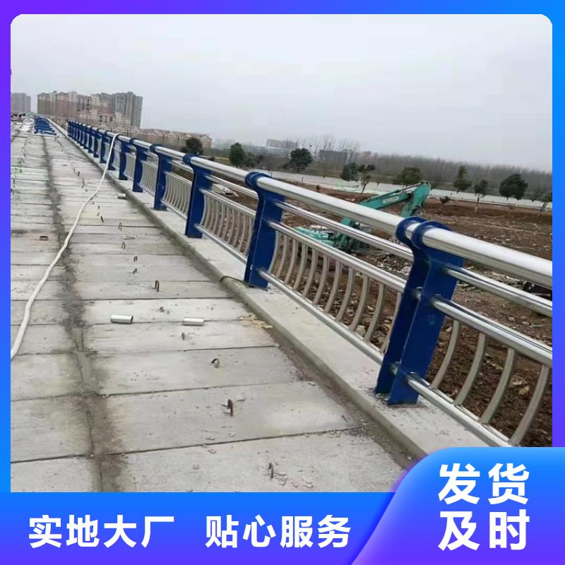 金属梁柱式防撞护栏-金属梁柱式防撞护栏品牌厂家