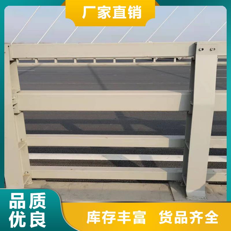 201桥梁栏杆包邮