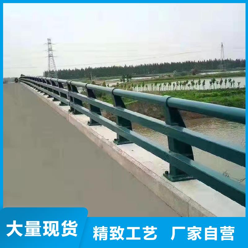 价格合理的河道护栏供货商