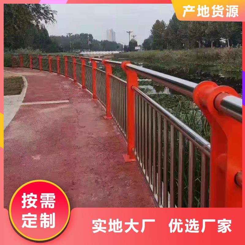 优选：桥梁防撞护栏厂家