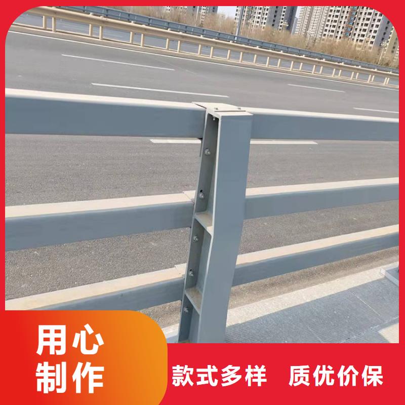 馬路防撞護欄讓利銷售