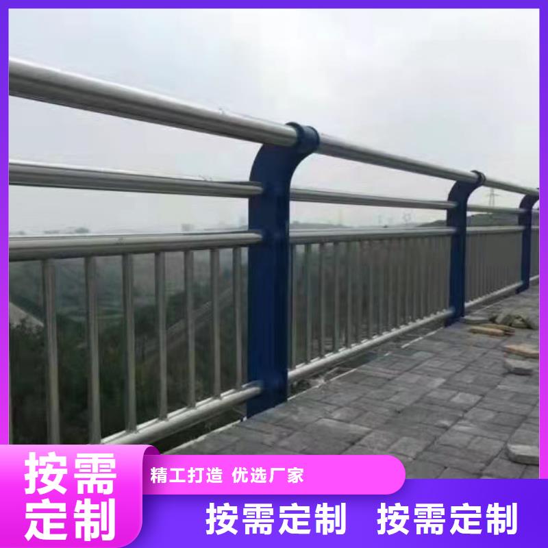 馬路防撞護欄讓利銷售