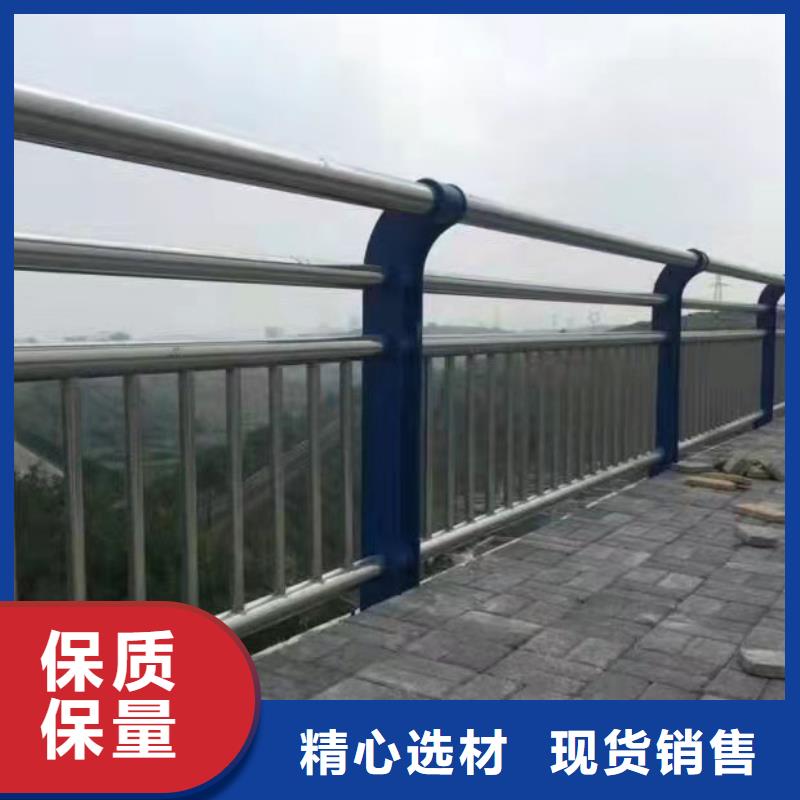 經驗豐富的防撞河道護欄供貨商