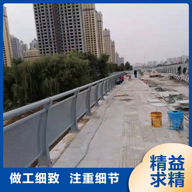 批发201不锈钢栏杆的厂家