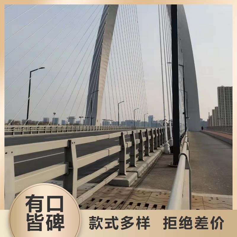 景观河道护栏厂家优惠促销