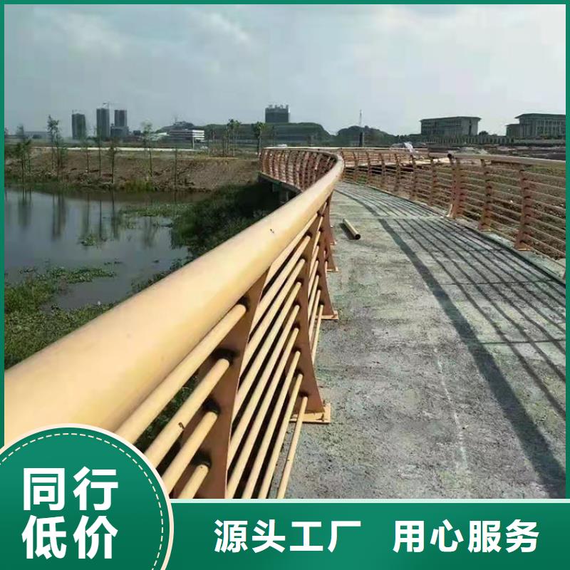 304不銹鋼防撞護欄價格實在的廠家