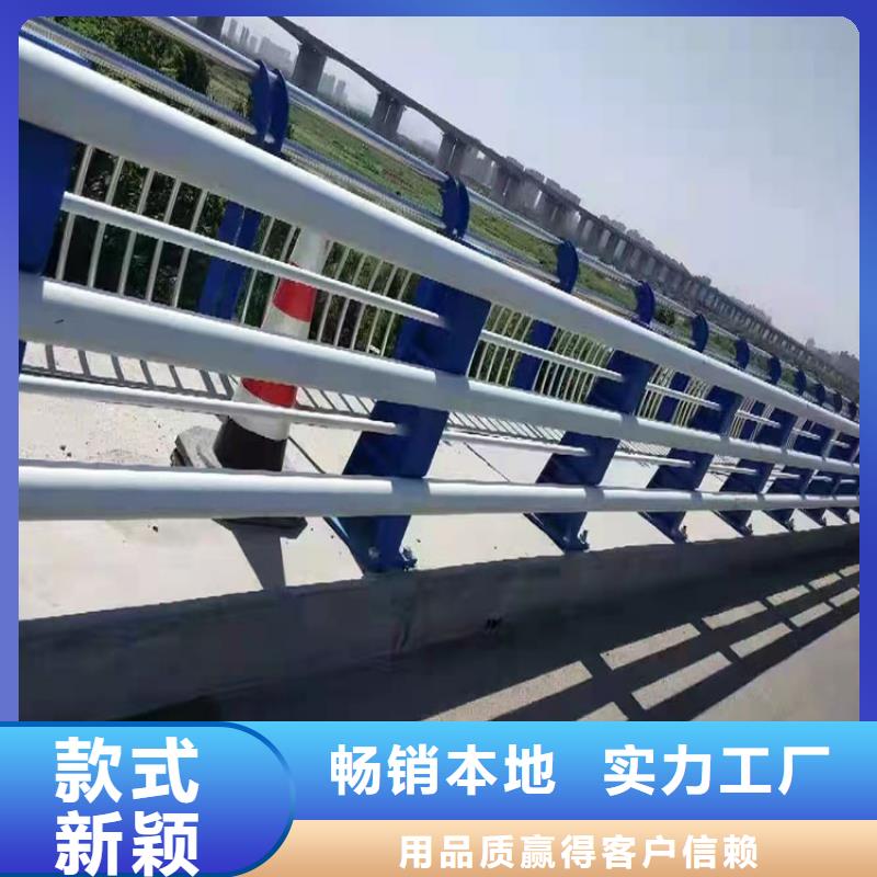 橋梁鋁合金護欄、橋梁鋁合金護欄生產廠家-價格實惠
