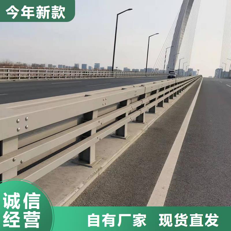金属梁柱式防撞护栏-金属梁柱式防撞护栏品牌厂家