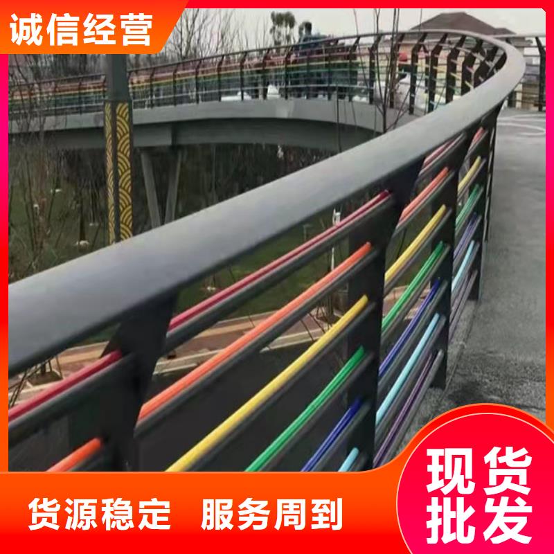 現(xiàn)貨供應不銹鋼橋梁護欄防撞_精選廠家