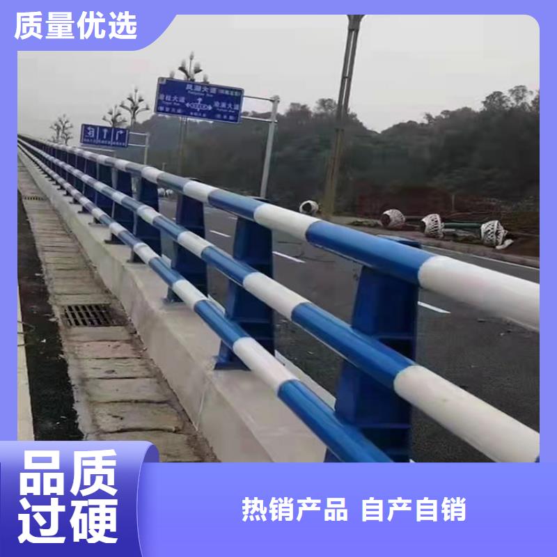 201桥梁栏杆工厂直销