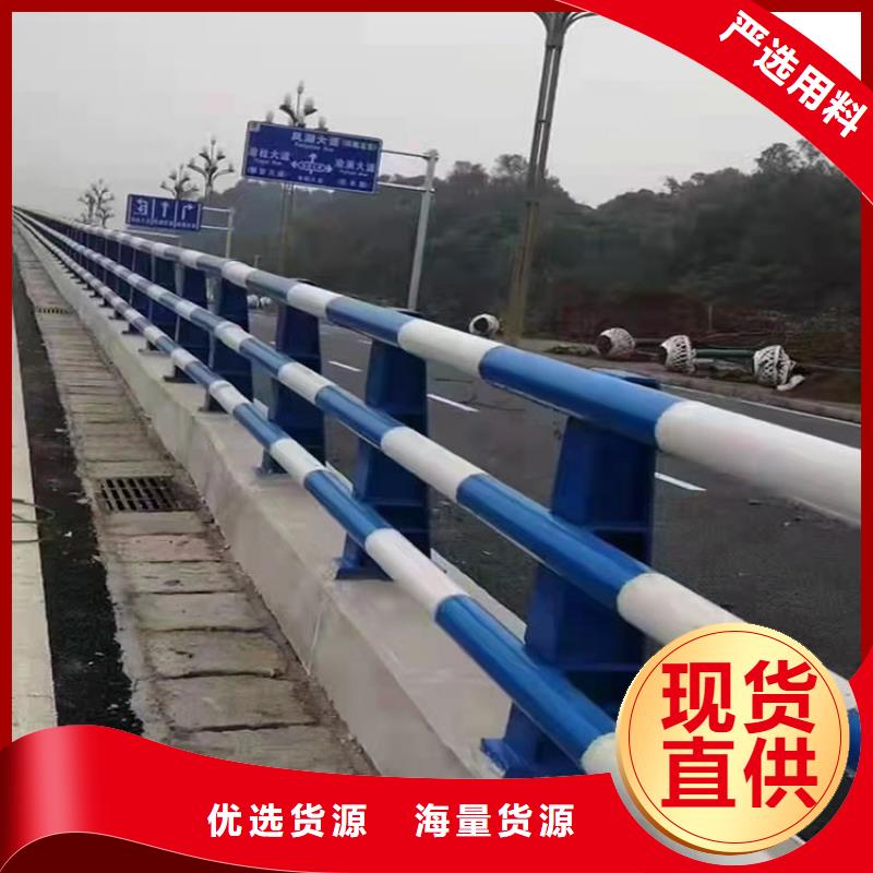 口碑好的不銹鋼景觀護欄廠家