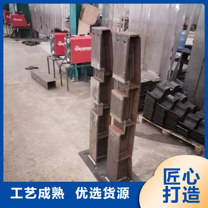 河道景觀護欄-我公司資質齊全
