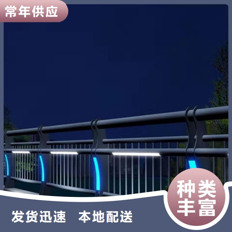 桥梁护栏防撞、桥梁护栏防撞生产厂家-库存充足