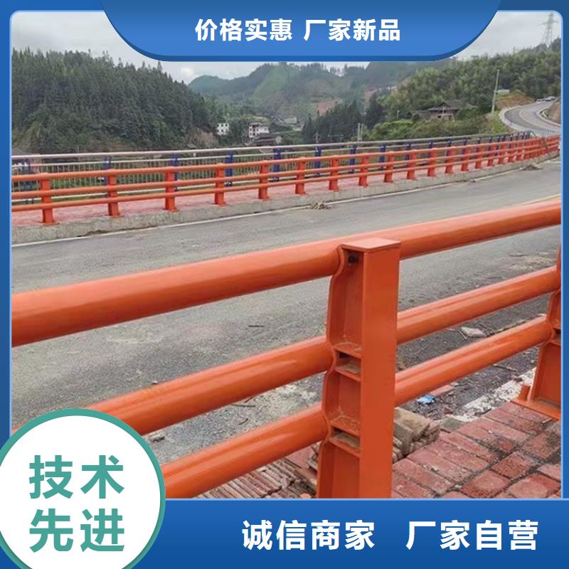 万宁市公路桥梁护栏大厂家值得信赖