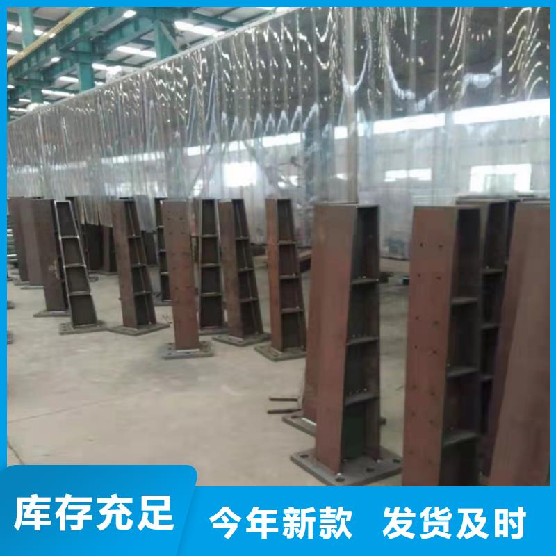 發(fā)貨及時的三橫梁防撞護欄經銷商