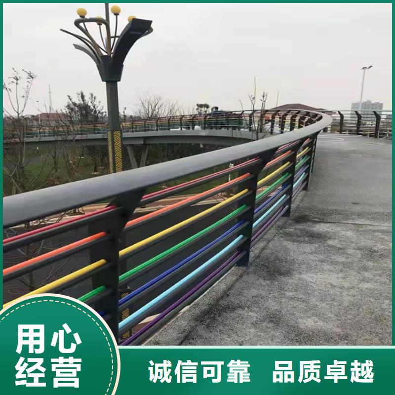 价格合理的河道护栏供货商
