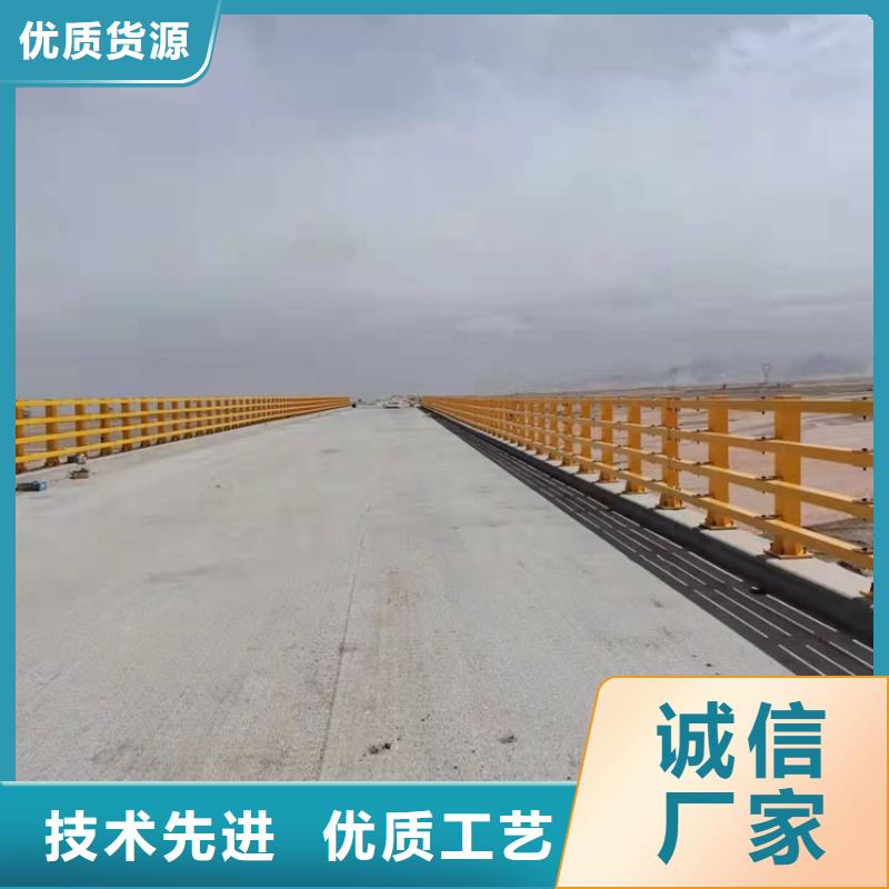 2025庫存充足##不銹鋼復合管隔離護欄##貨到付款