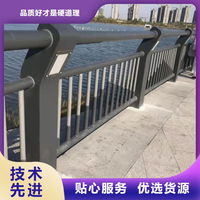 201桥梁栏杆包邮