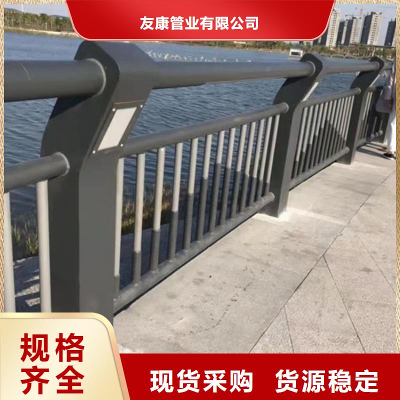 201道路隔離護欄應用范圍廣
