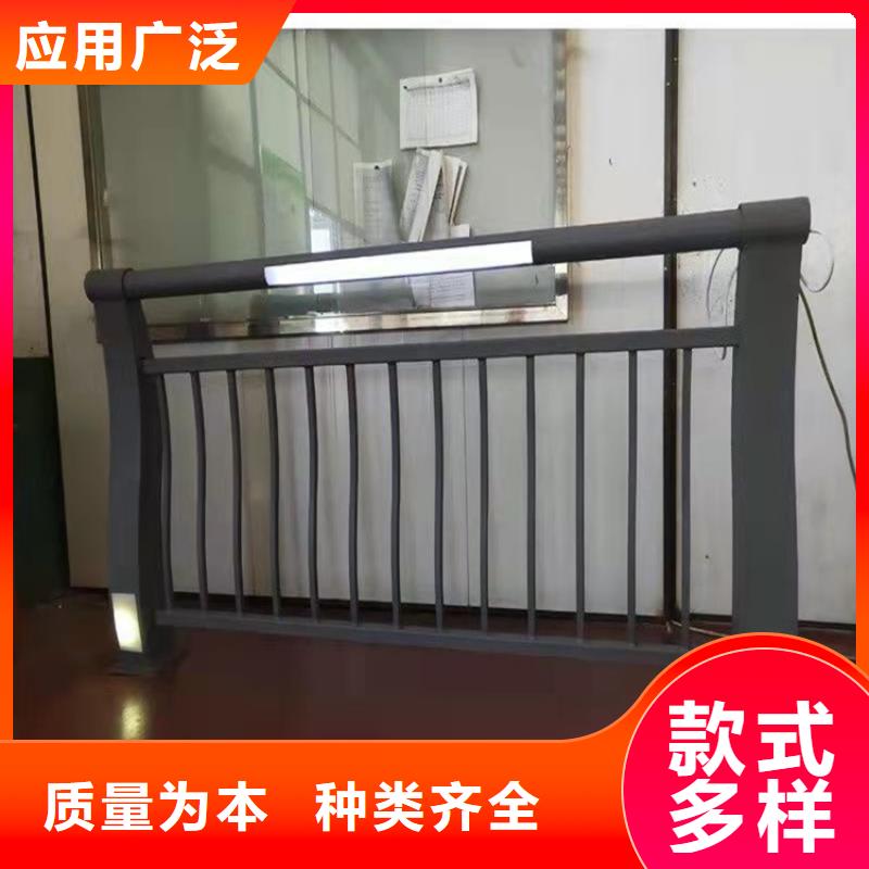 金屬梁柱式防撞護欄公司_友康管業有限公司