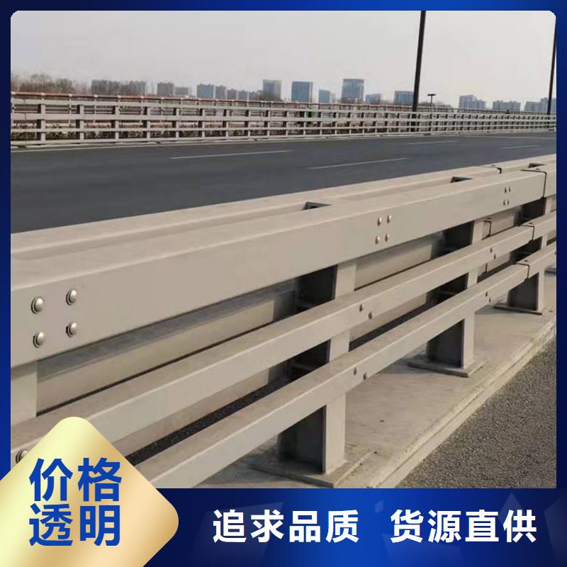 金屬梁柱式防撞護(hù)欄制造商