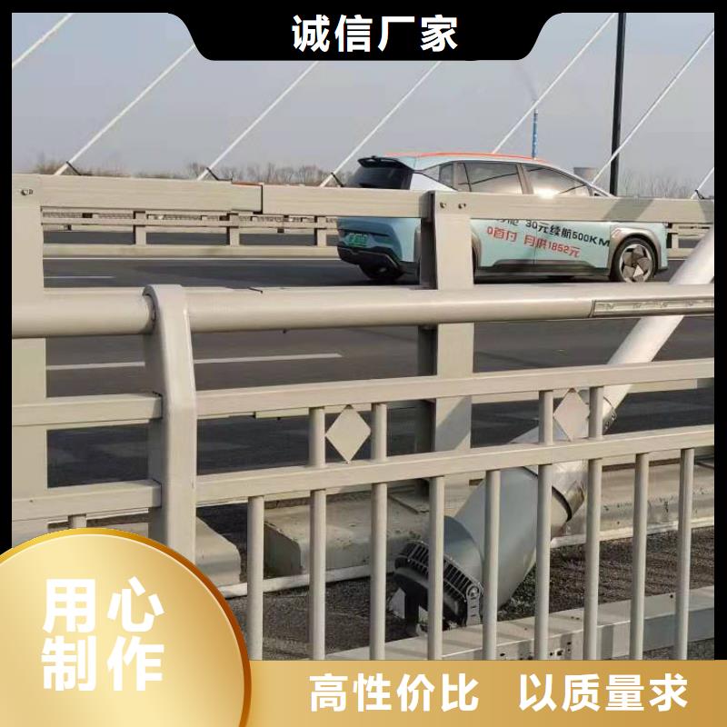 不銹鋼河道護欄銷售地址