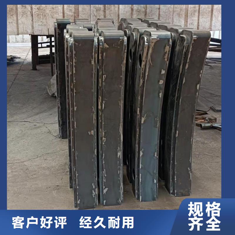 有實(shí)力的201橋梁欄桿廠家