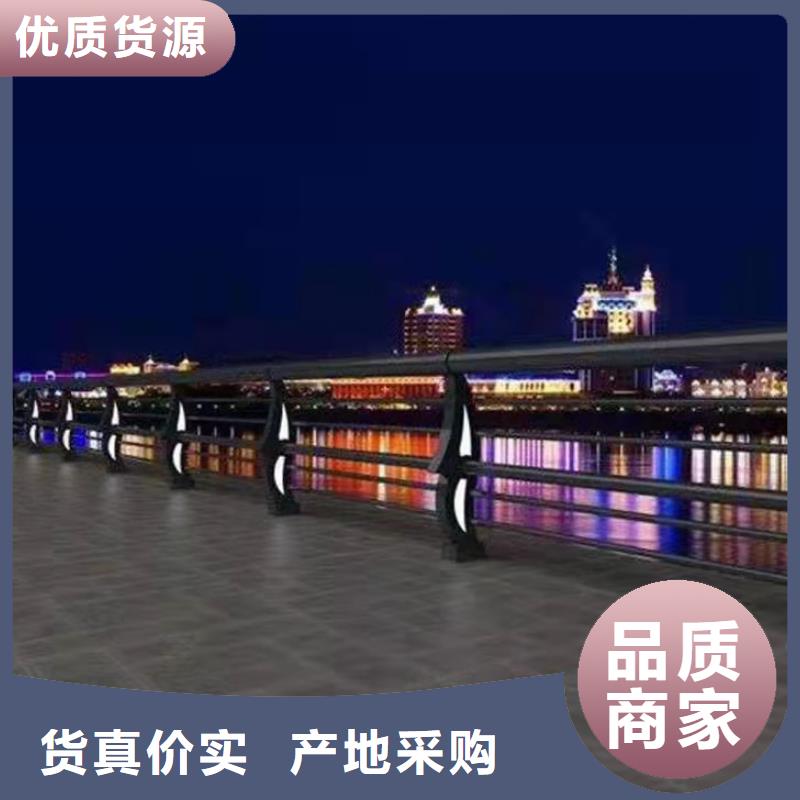 ##不锈钢复合管防撞护栏厂家