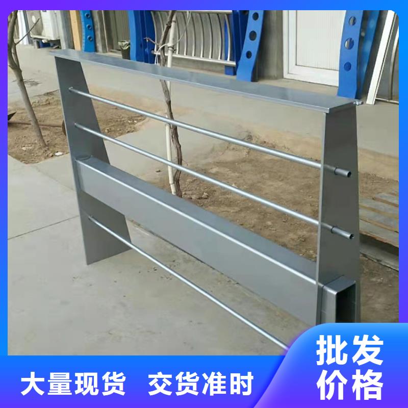 不锈钢复合管护栏产地直销